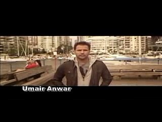 Tu Judaa hoya par teri yaad juda na