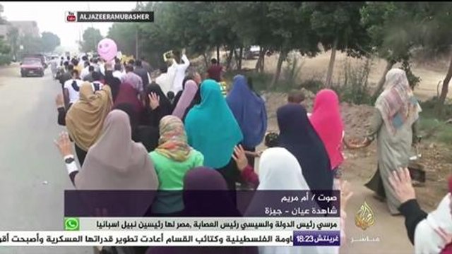 نافذة تفاعلية .. 6 قتلى جراء تفريق الأمن مظاهرات رافضة للانقلاب بعد صلاة العيد