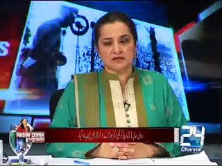 Nasim Zehra @9:30 17th July 2015