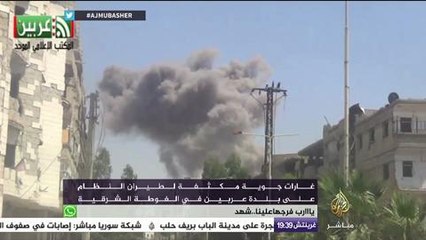 نافذة تفاعلية .. أبرز الصور والتطورات في سوريا