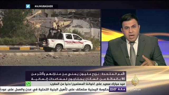 نافذة تفاعلية .. المقاومة الشعبية تحكم سيطرتها على عدن