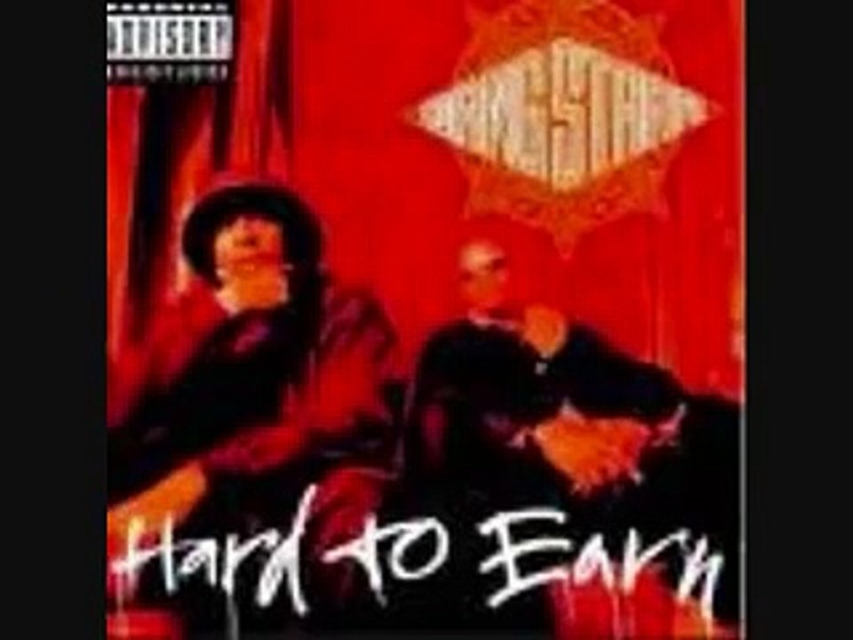 Gang Starr- Mass Appeal ( w/ Lyrics)
