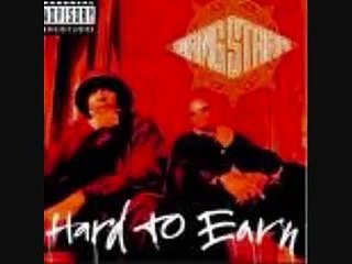 Gang Starr- Mass Appeal ( w/ Lyrics)