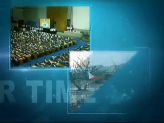 NewsLife [PTV Plug 2014]