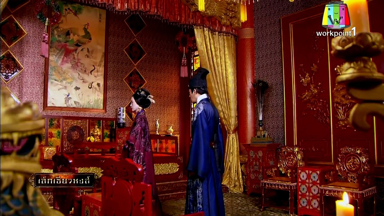 เล็กเซียวหงส์ 2015 ตอนที่ 32