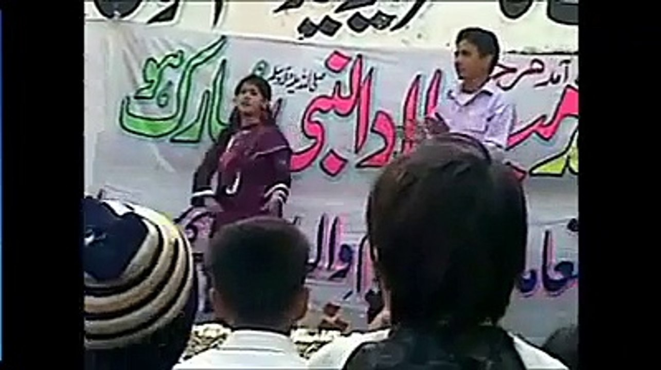 Lannat ho In par