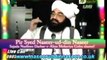 Falsafa-E-Dua DM Digital Pir Syed Naseeruddin Naseer Gilani R.A - Episode 55 Part 2 of 2