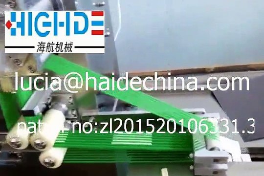 cutlery flow pack machine,cutlery wrapping machine