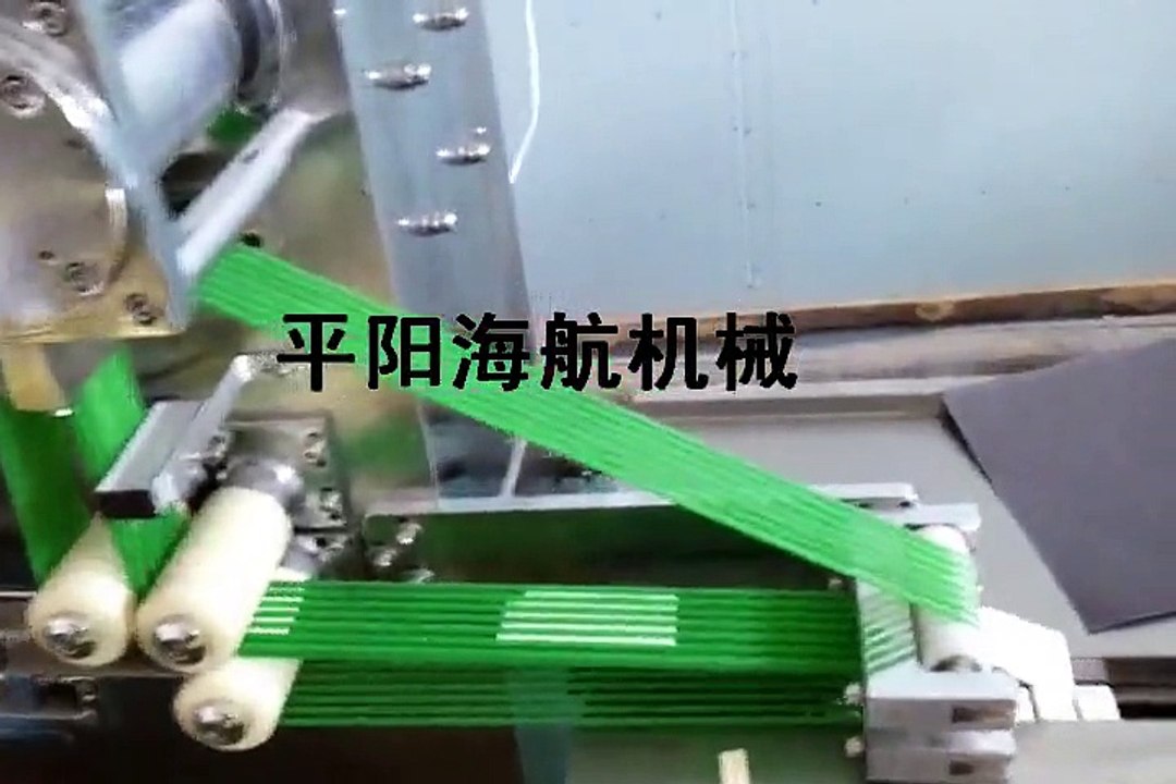 disposable cutlery packing machine,spoon wrapping machine