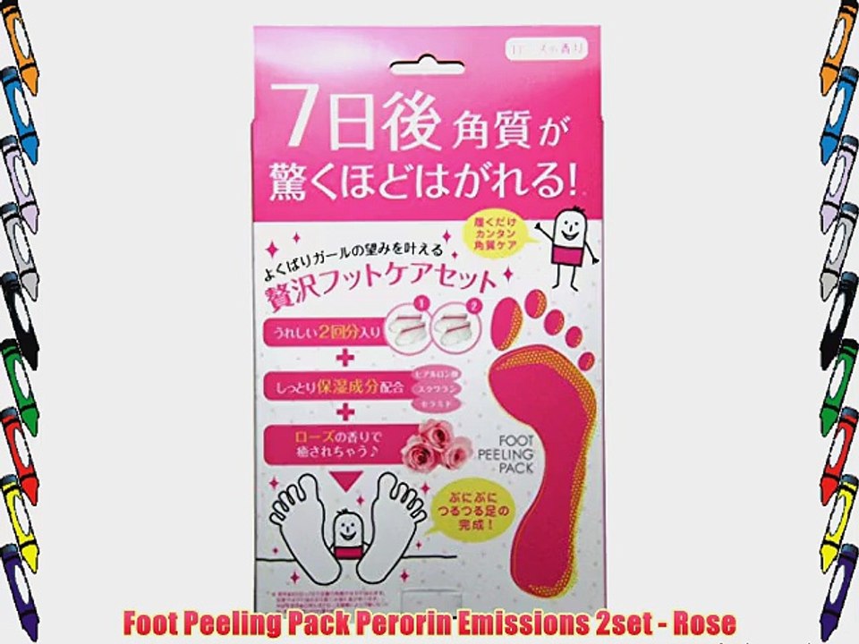 Foot Peeling Pack Perorin Emissions 2set - Rose