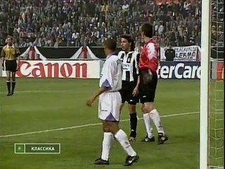 Juventus FC - Real Madrid 1998