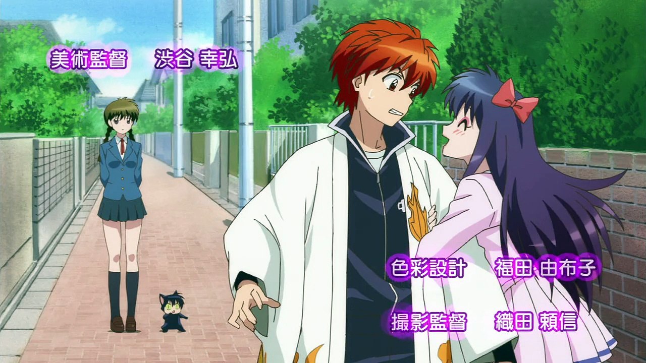 Kyoukai no Rinne - Opening 2