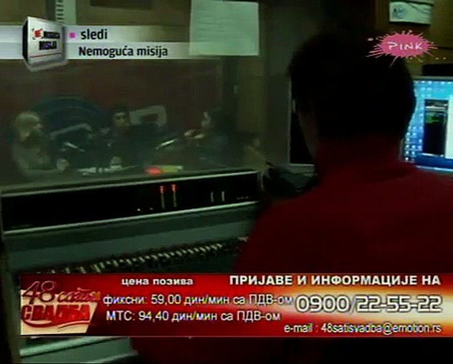 48 sati svadba