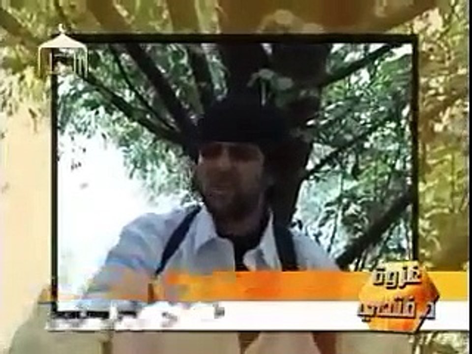 وصف الخوارج