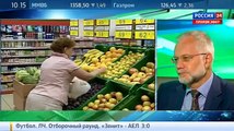 ЕС не понимает, что не заставит Россию капитулировать