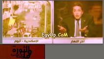 فضيحة ع الهواء || محمود سعد يفضح القناة - خليك في الاخوان ومتهجمش الحكومة