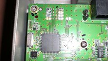 ALINCO DX-SR8,  MARS MODIFICATION (GENERAL -TX)