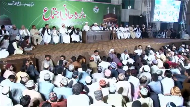 2/3 - Dr. Tahir-ul-Qadri's speech on 27th Ramadan | 14th JULY 2015