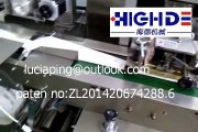 Offer full-automatic Napkin Tissue Packing Machine full-automatic Tissue Napkin Packing Machine