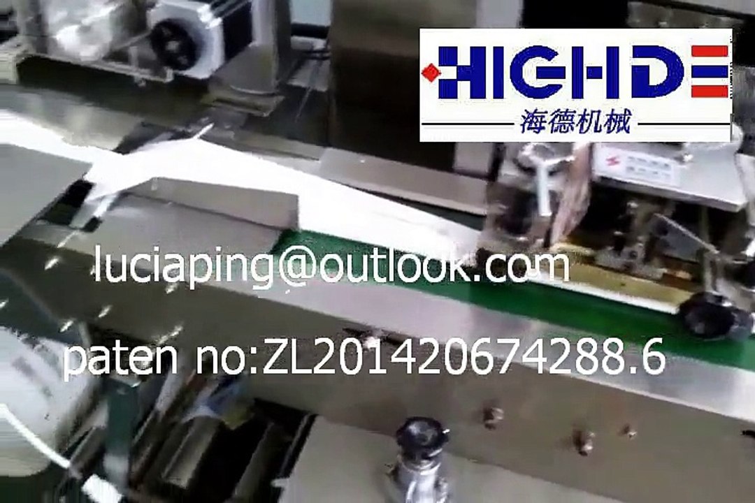 Offer full-automatic Napkin Tissue Packing Machine full-automatic Tissue Napkin Packing Machine