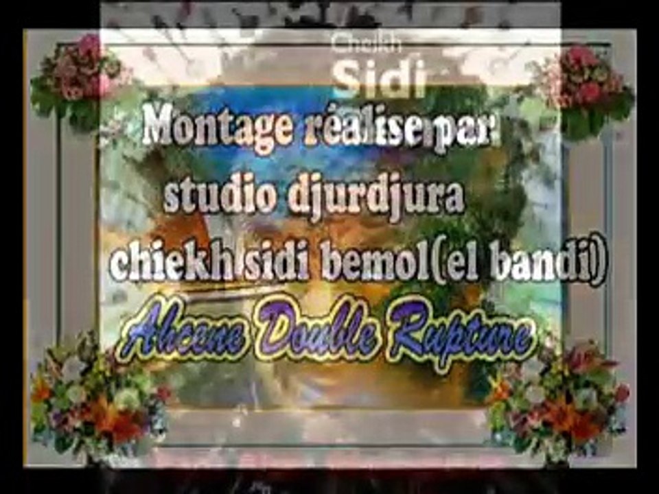 cheikh sidi bemol' el bandi'