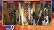Lord Jagannath sits on chariot accompanied by sister Subhadra, brother Balaram - Tv9 Gujarati