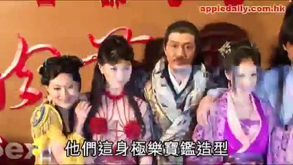 3D肉蒲團之極樂寶鑑: 晒 36F導彈迎戰 AV孖寶雷凱欣：隨時露三點