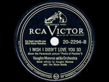 1947-HITS-ARCHIVE-I-Wish-I-Didnt-Love-You-So-Vaughn-Monroe