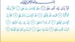 Surat Al-Alaq  96  سورة العلق- Children Memorise - kids Learning quran