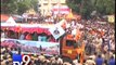 Procession comprising decorated trucks leaving from Jamalpur - Tv9 Gujarati