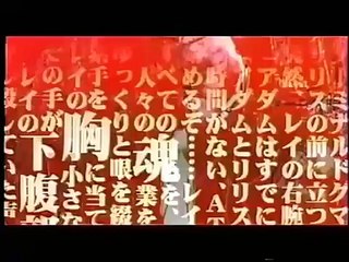 エヴァ予告