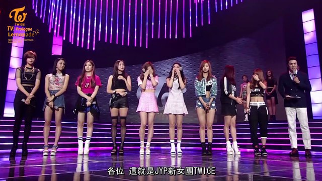 【 Lemonade 中字 】150710 [TWICE TV] Prologue. TWICE 新的開始