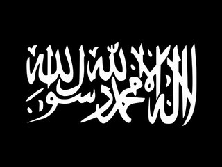 The Battle of the Hearts and Minds 2