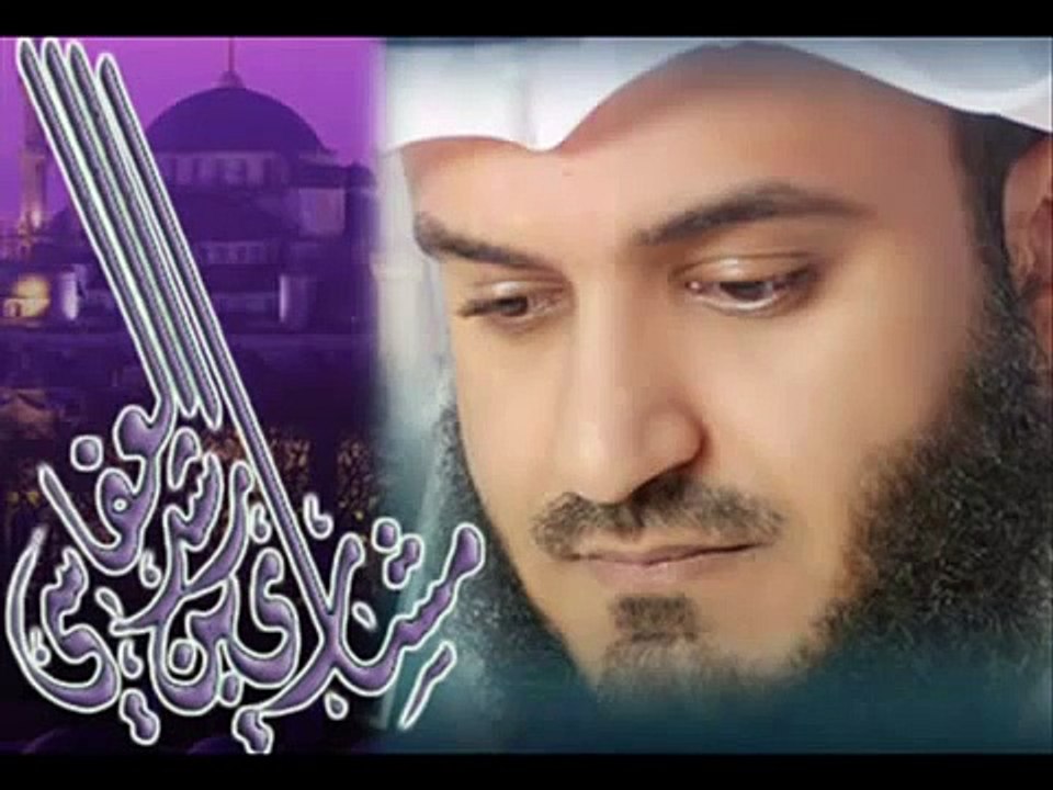 ليس الغريب غريب الشام واليمن مشاري بن راشد العفاسي.FLV