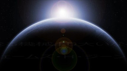 人生を見直すきっかけになる名言～ジェームズ・H・ジーンズ～鈴木裕喜デザインoffice（熊本）