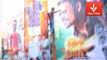 Dhanush-Fans-Celebrating-Maari-Movie-Release
