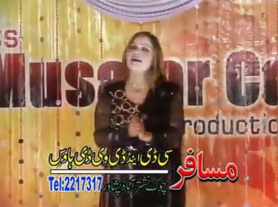Pashto song 2012 ta nigar he in Formulli265 shahid(Blue eye)