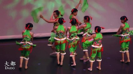 "Garden Girls" - Children Advanced Dance Class - Daido Academy 10th Anniv
