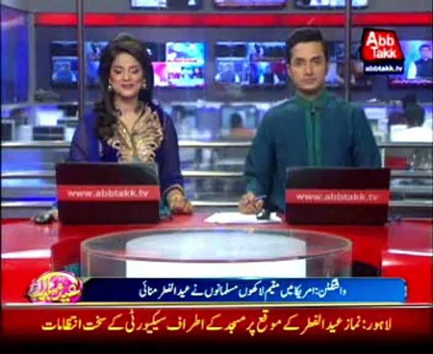 Pakistanis enjoyed Eid Ul Fitr in Washington