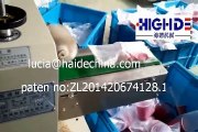 plastic glass wrapping machine,plastic glass packaging machine
