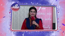 ‪‎Eid‬ Greetings by Sassi Palejo‬ - 19 - Jul - 15 - 92 News HD