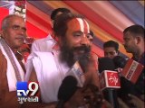 I pray Lord Jagannath for Gujarat's unity, integrity and peace, says monk - Tv9 Gujarati
