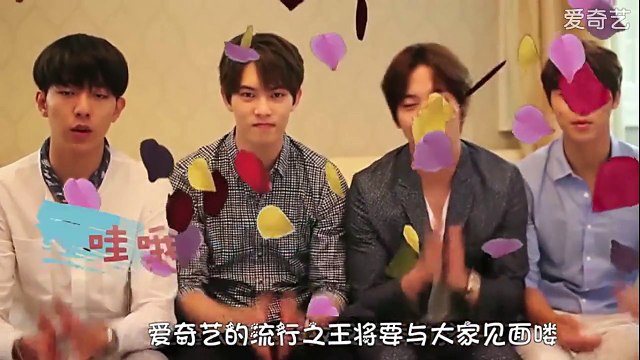 20150718_[iQIYI]King of Pop-CNBLUE interview cut