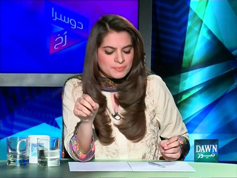 Dusra Rukh - July 17, 2015
