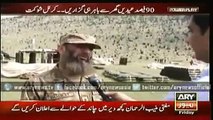 How Pakistan Army Celebrates Eid - Pakistani Media On Eid Day With Army | Shaw Nna