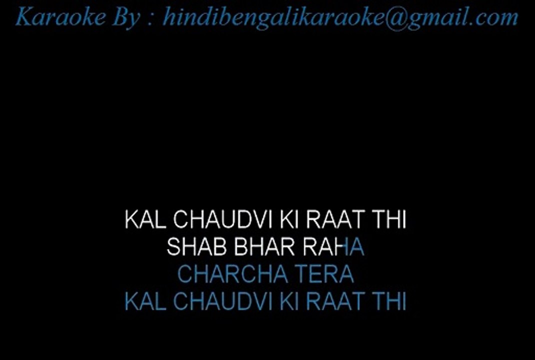 Kal Choudhvi Ki Raat Thi - Karaoke - Jagjit Singh - Sample
