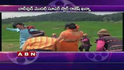 Rajesh Khanna's Death Anniversary (18-07-2015)