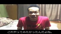 【ブライアン】友達が来るので全裸で○ックスしてみた【イタズラ】