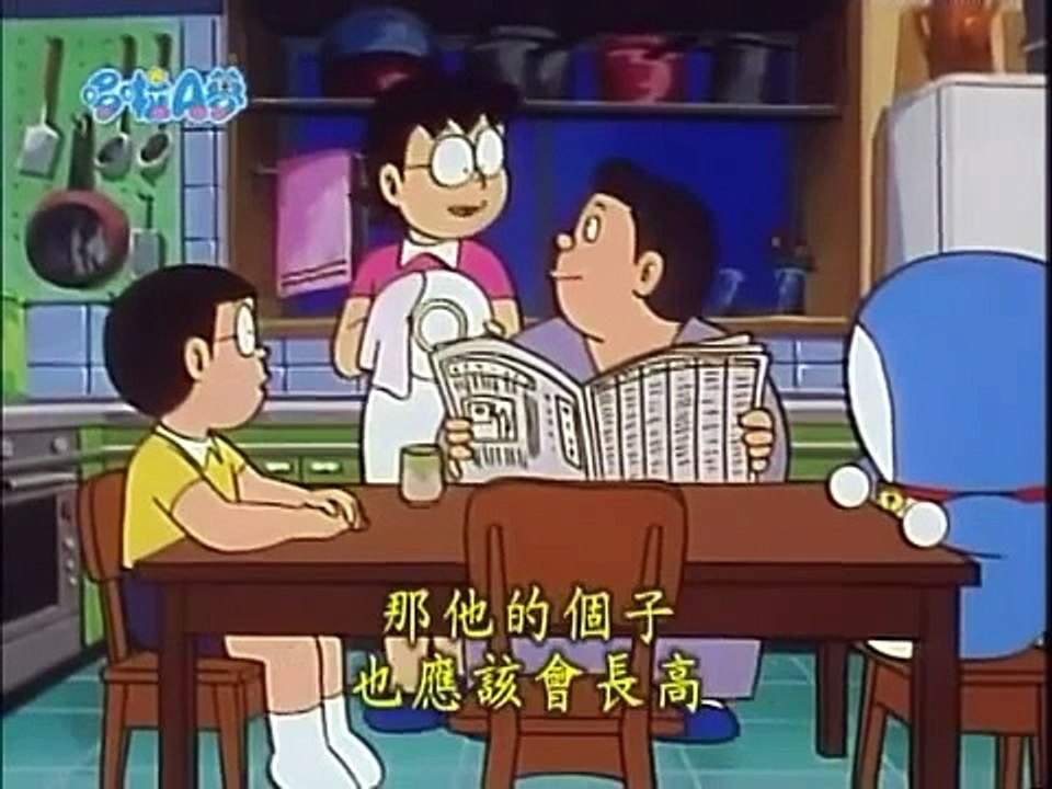 A 1116  2 ドラえもん アニメ 日本語