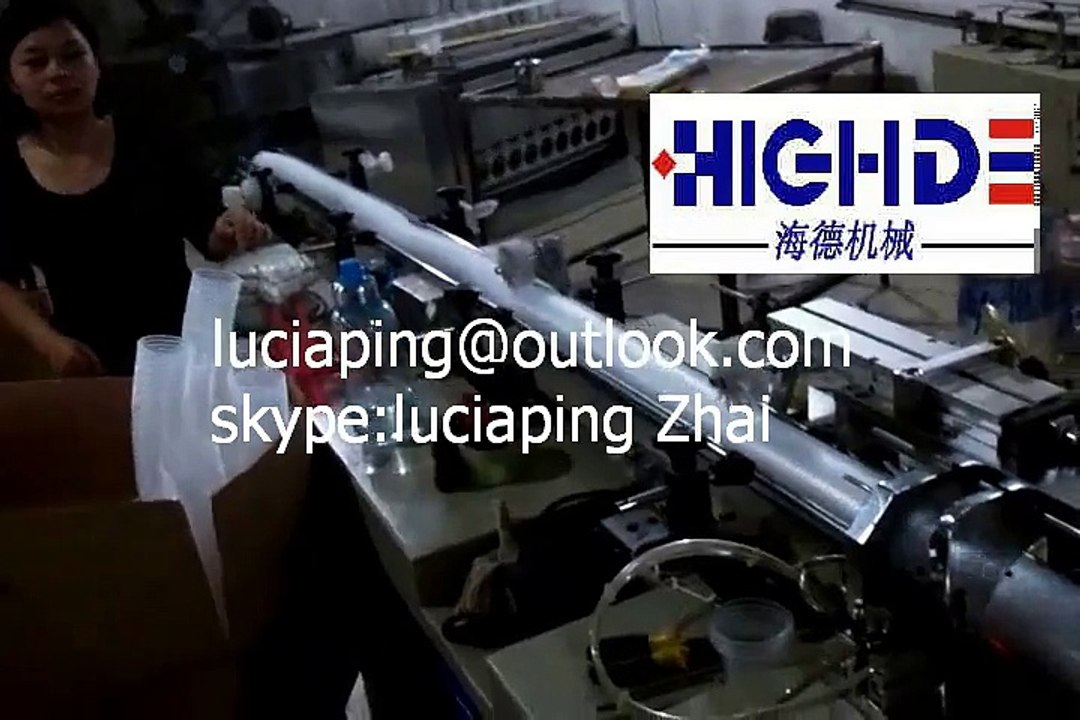 Cup wrapping machine for the one line cup,disposable cup automatic packaging and counting machine